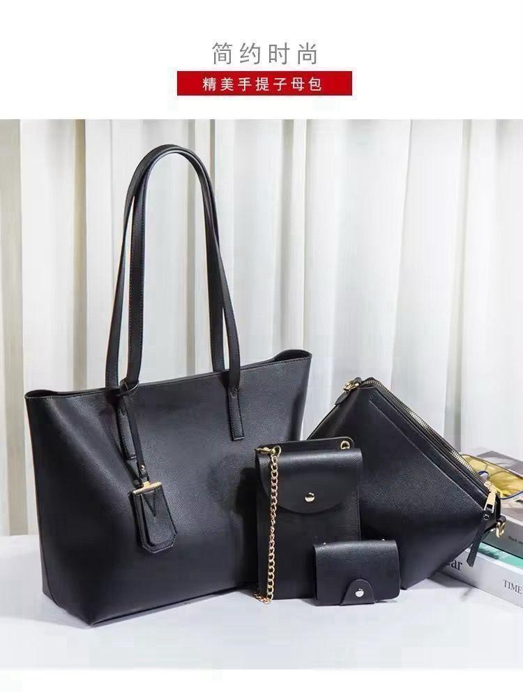High Quality 4 Piece Tote Bag Set